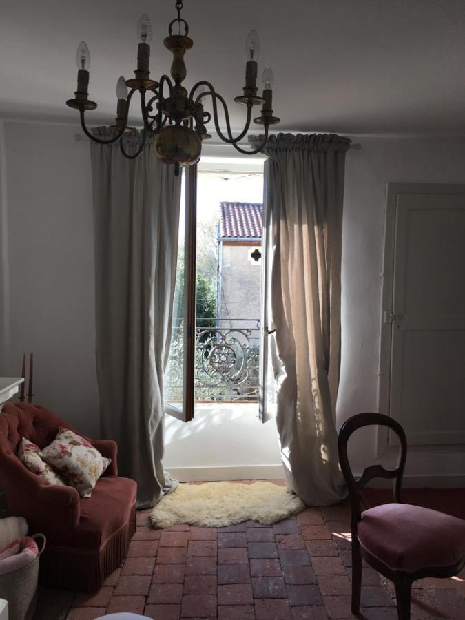 La Maison Haute Tigne ภายนอก รูปภาพ